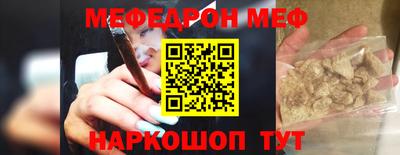 дмт Анжеро-Судженск