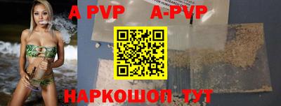 дмт Анжеро-Судженск