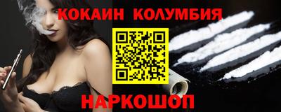 apvp Ангарск