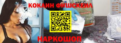 дмт Анжеро-Судженск