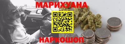 дмт Анжеро-Судженск