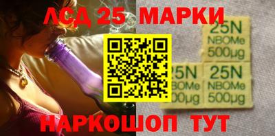 apvp Ангарск