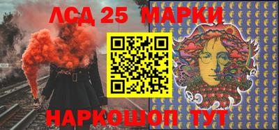 шишки Анапа