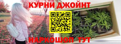 дмт Анжеро-Судженск