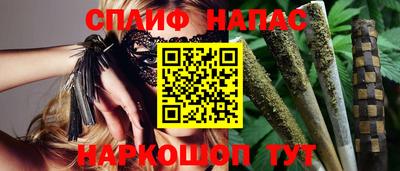 дмт Анжеро-Судженск