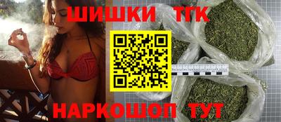 apvp Ангарск