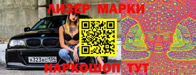 apvp Ангарск