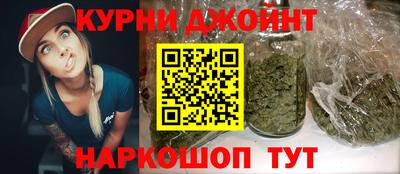 дмт Анжеро-Судженск