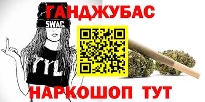 дмт Анжеро-Судженск