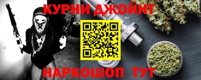 apvp Ангарск