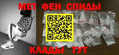 шишки Анапа