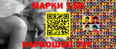 apvp Ангарск