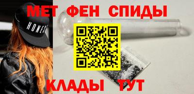 дмт Анжеро-Судженск