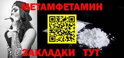 apvp Ангарск
