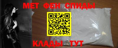 дмт Анжеро-Судженск