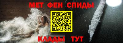 шишки Анапа