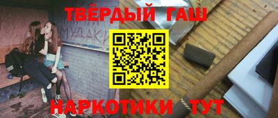 дмт Анжеро-Судженск
