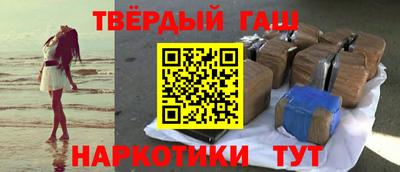 apvp Ангарск