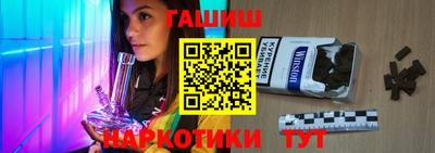 дмт Анжеро-Судженск