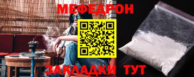 дмт Анжеро-Судженск